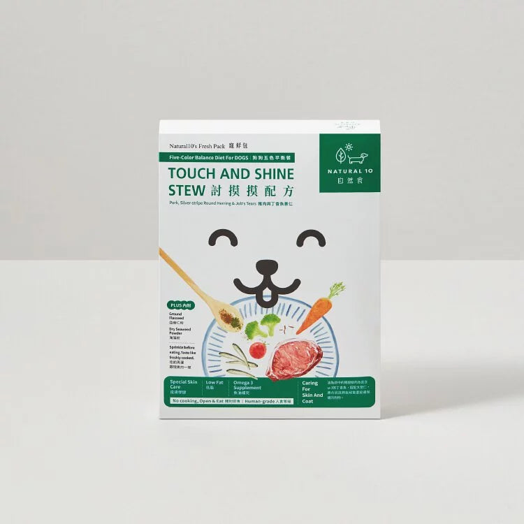 NATURAL10自然食 狗狗寵鮮包 寵物鮮食主食包系列