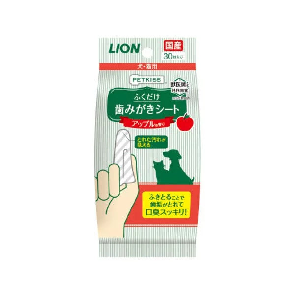 LION日本獅王 親親齒垢清潔紙巾 犬貓用 蘋果香 / 無香 30入