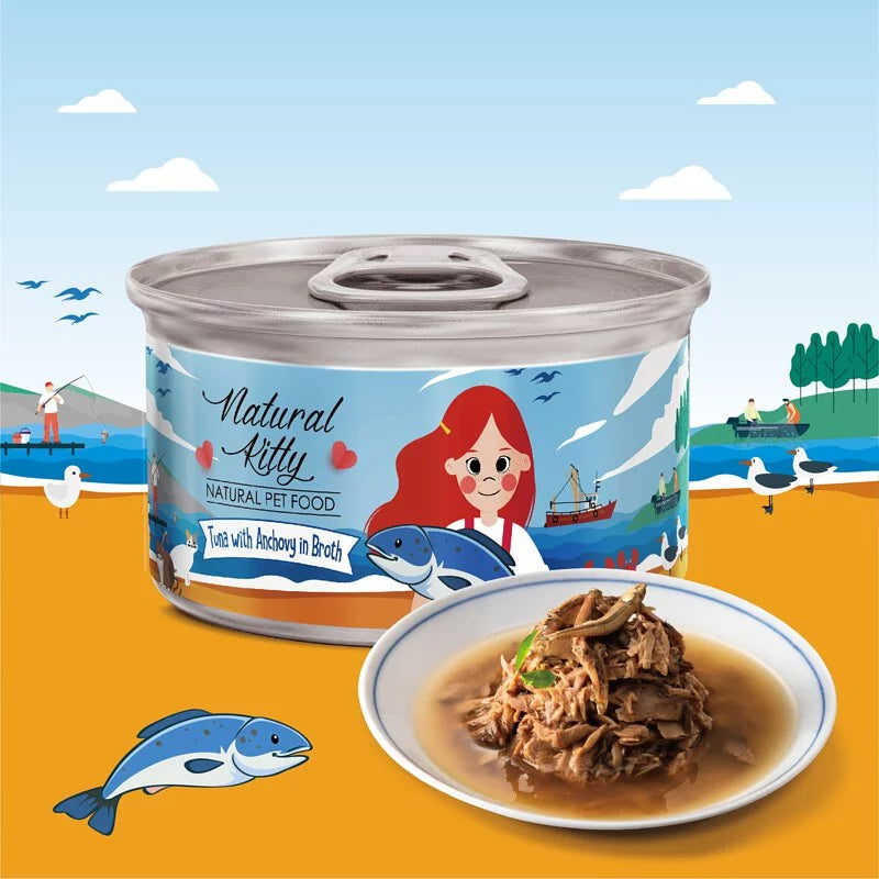 NaturalKitty自然小貓 無膠肉湯罐系列 12種口味 80g