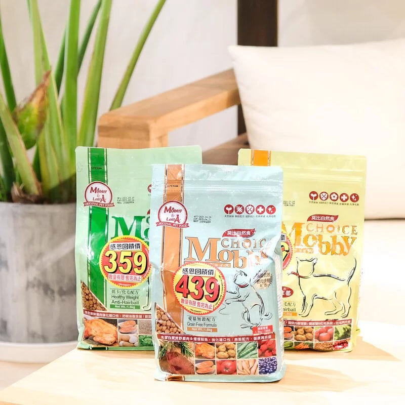 MobbyChoice莫比自然食 無穀成貓 / 成貓抗毛球 / 低卡化毛 / 幼母貓 1.5kg