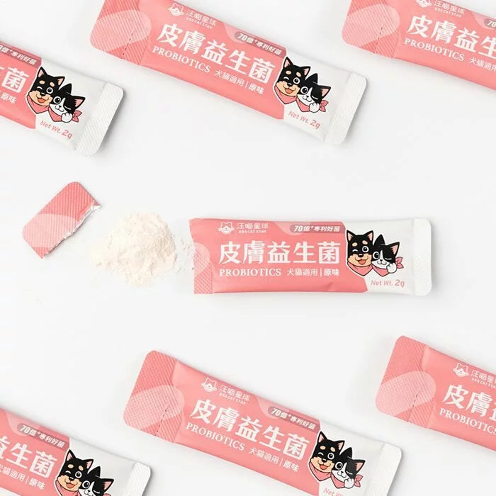 DogCatStar汪喵星球 皮膚益生菌 原味 2gx30包