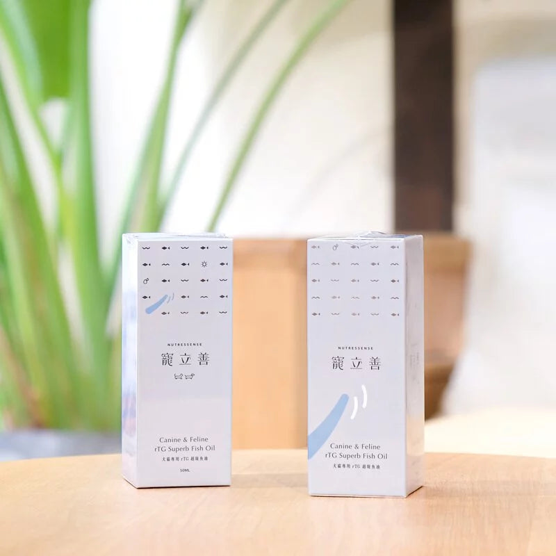 NATURAL10自然食 寵立善 犬貓專用RTG超級魚油