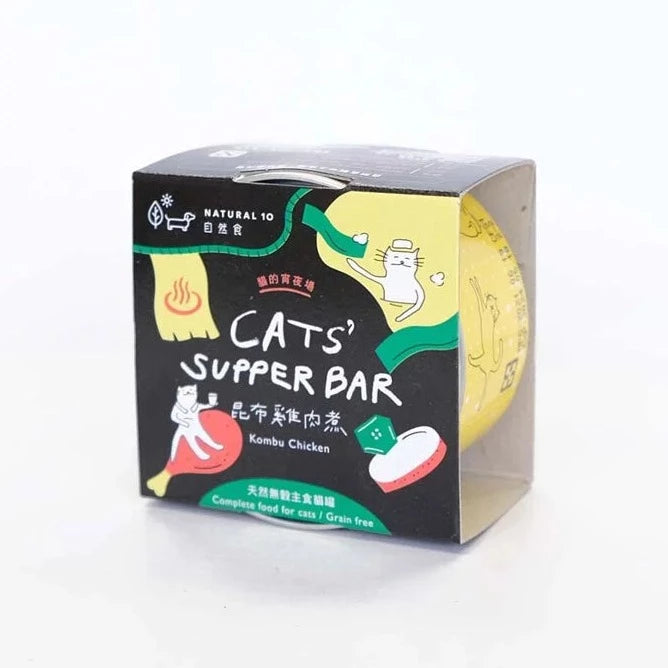 NATURAL10自然食 貓的宵夜場 天然無穀主食貓罐 80g