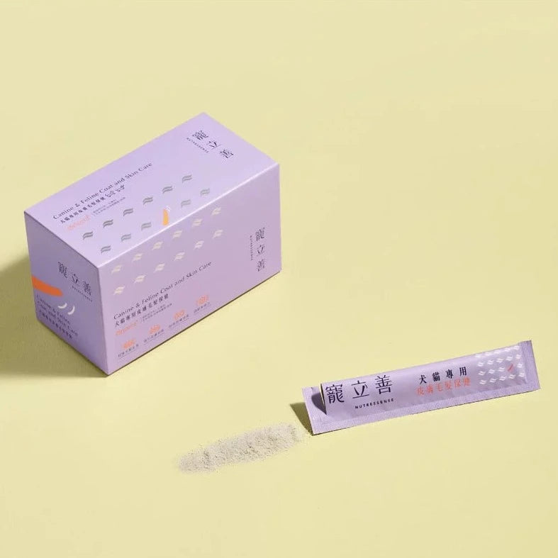 NATURAL10自然食 寵立善 犬貓專用皮膚毛髮保健 30入/盒