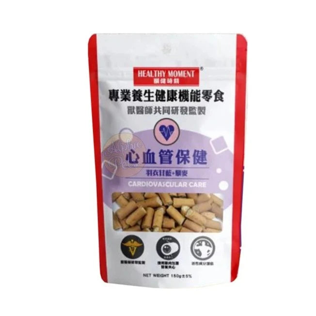 healthy moment 關健時刻 營養夾心雞肉條-心血管保健配方