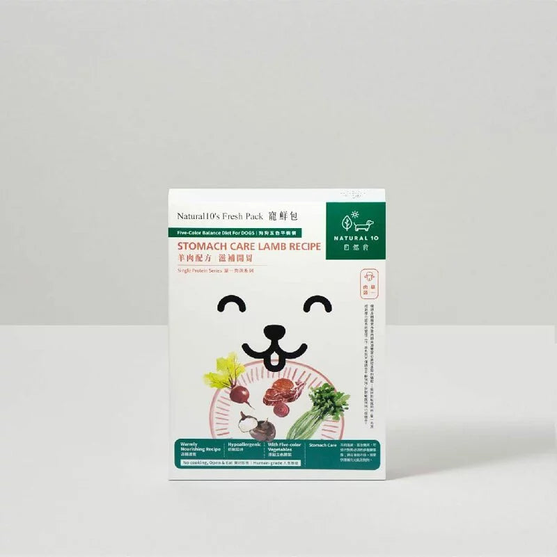 NATURAL10自然食 狗狗寵鮮包 寵物鮮食主食包系列