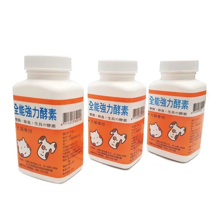 犬貓專用全能強力酵素 整腸除臭 100g