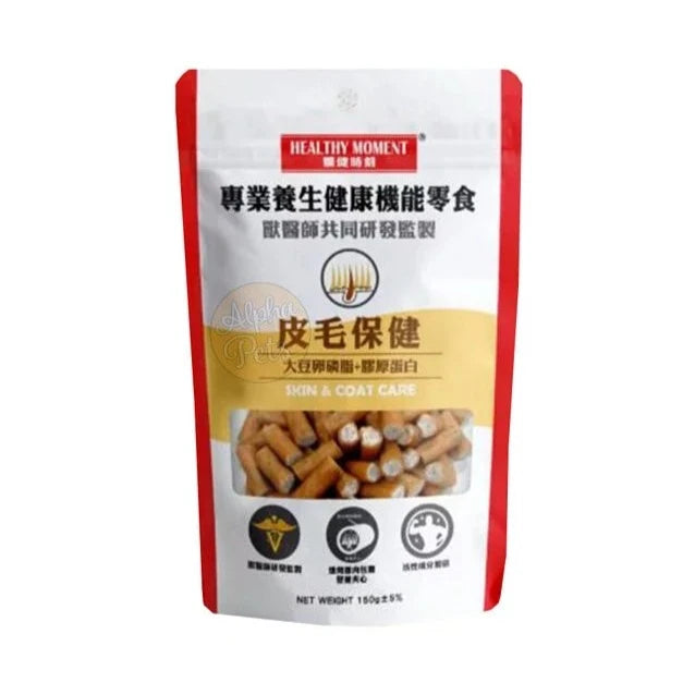 healthy moment 關健時刻 營養夾心雞肉條 皮毛保健配方 150g/包