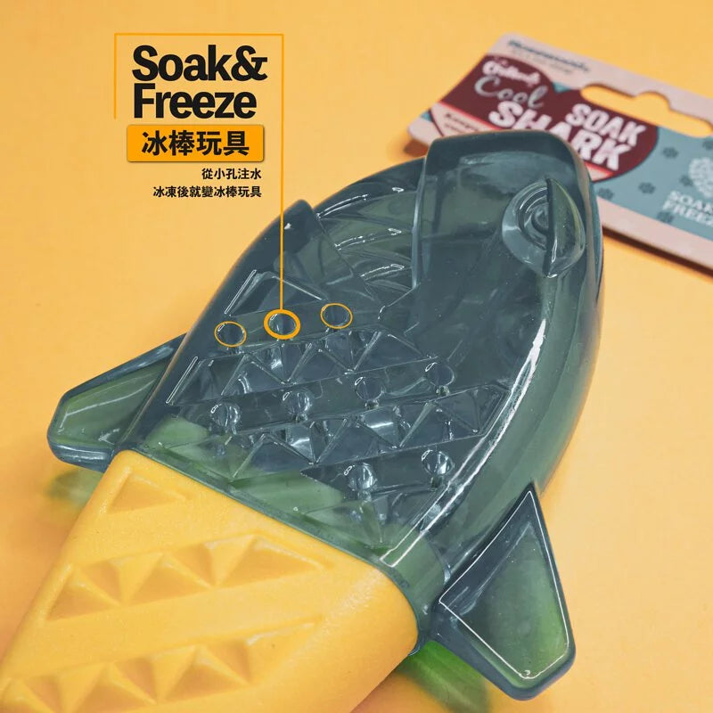 Rosewood 冰凍咬咬玩具 鯊魚