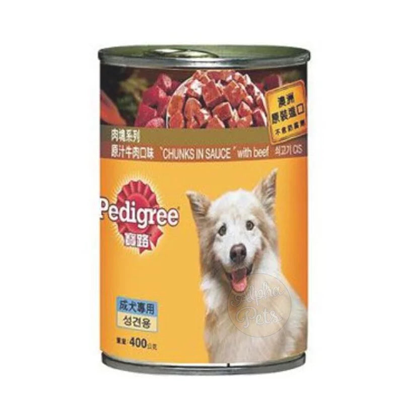 Pedigree 寶路 原汁牛肉罐頭 400g
