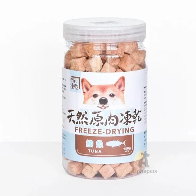Mr.凍乾 犬用天然原肉凍乾 寵物零食 多種口味