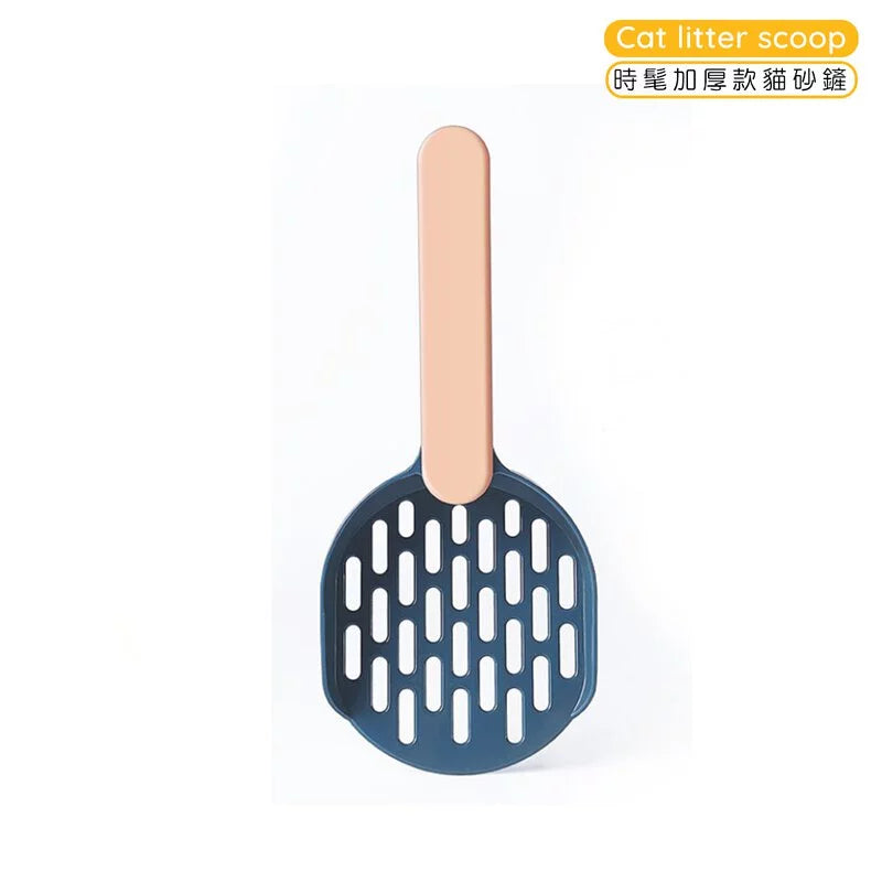 時髦加厚款貓砂鏟