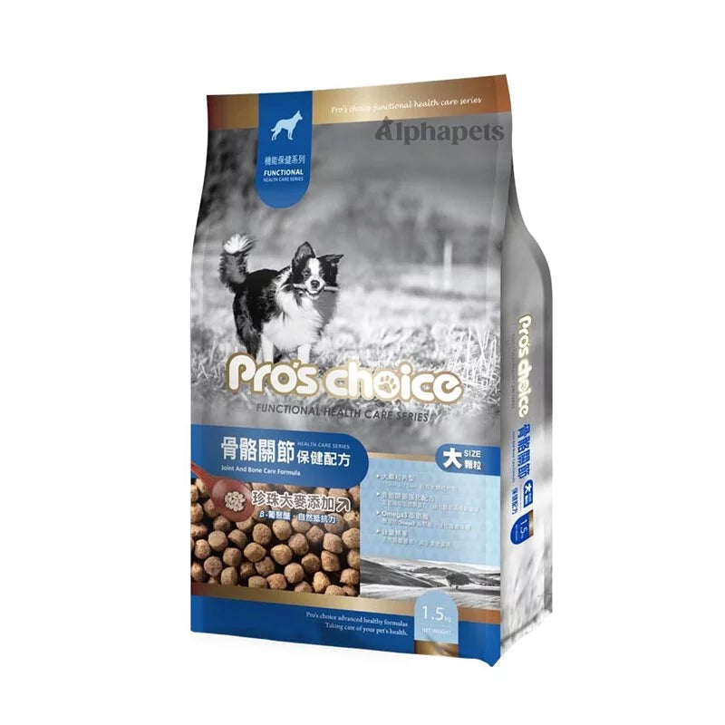 Pro's Choice博士巧思 機能保健系列 狗飼料 1.5kg / 7.5kg / 15kg