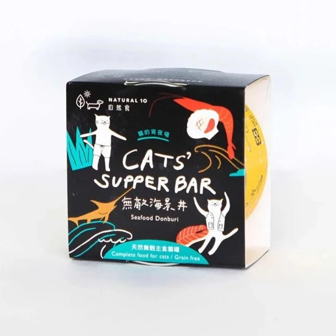 NATURAL10自然食 貓的宵夜場 天然無穀主食貓罐 80g