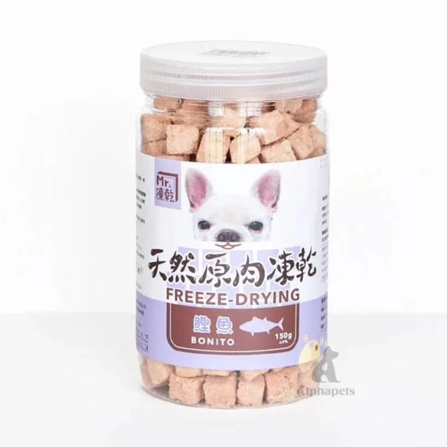 Mr.凍乾 犬用天然原肉凍乾 寵物零食 多種口味