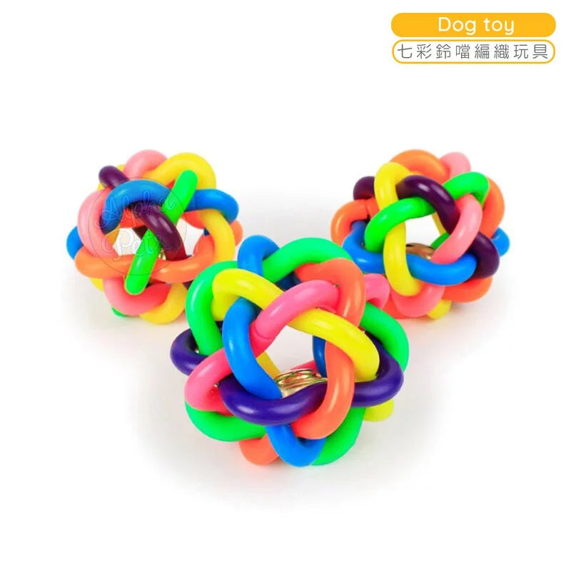 七彩鈴鐺編織發聲玩具球
