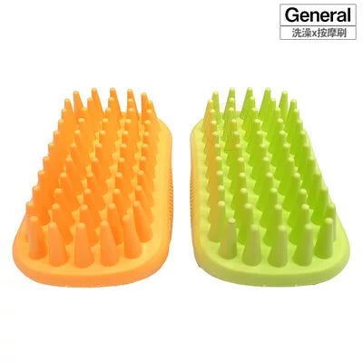 寵物除毛器 寵物梳 寵物除毛擦 寵物按摩刷