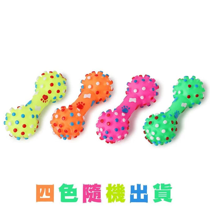 發聲點點啞鈴玩具