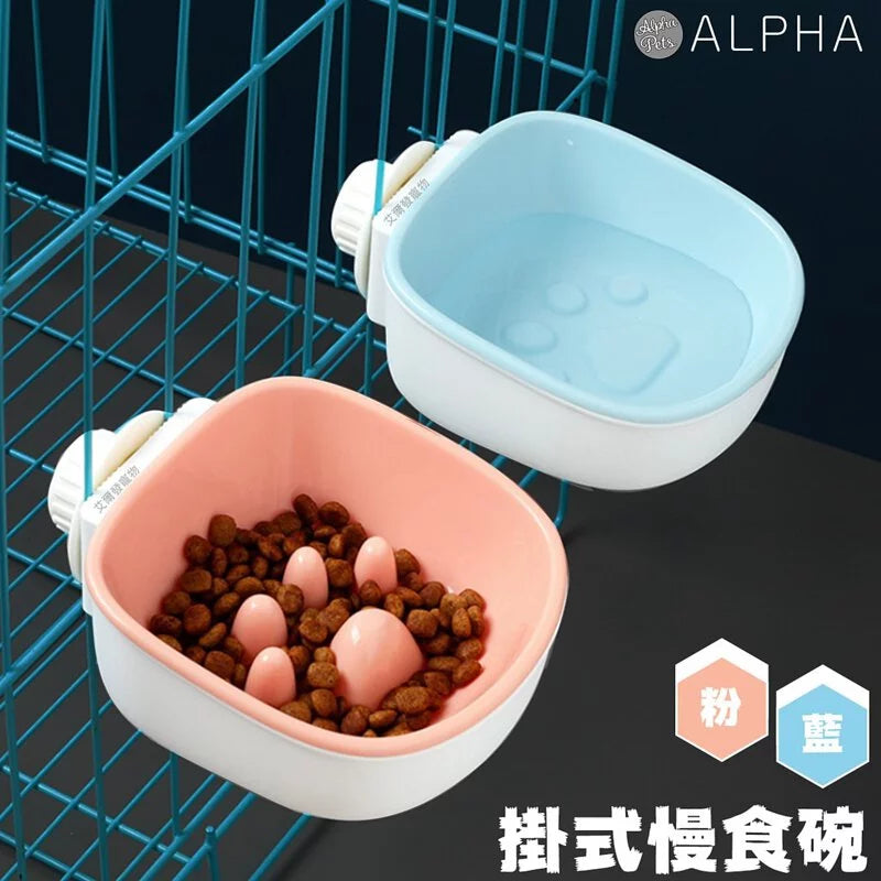 新款糖果色寵物掛式慢食碗