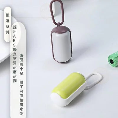 橢圓形撿便袋收納盒 多色