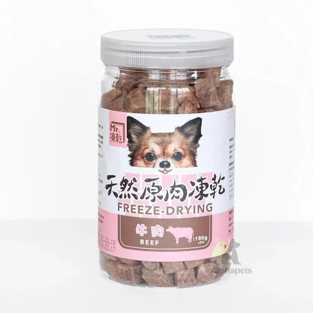 Mr.凍乾 犬用天然原肉凍乾 寵物零食 多種口味
