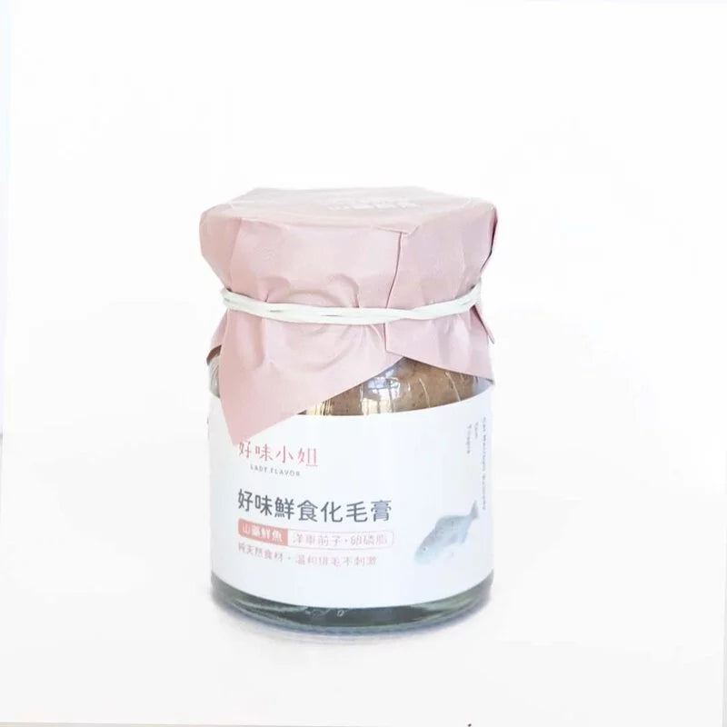 Lady Flavor好味小姐 好味鮮食化毛膏 65g