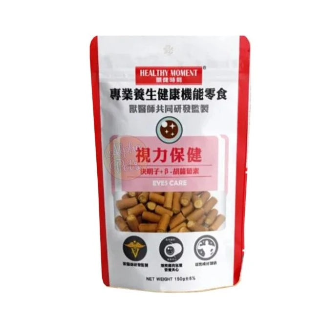 healthy moment 關健時刻 營養夾心雞肉條-視力保健配方