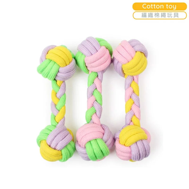 糖果色棉繩編織啞鈴玩具