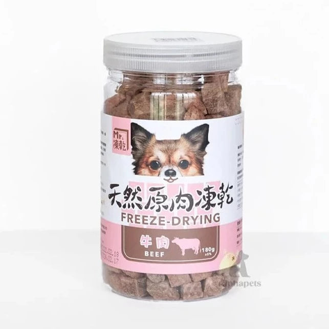 Mr.凍乾 犬用天然原肉凍乾 寵物零食 多種口味