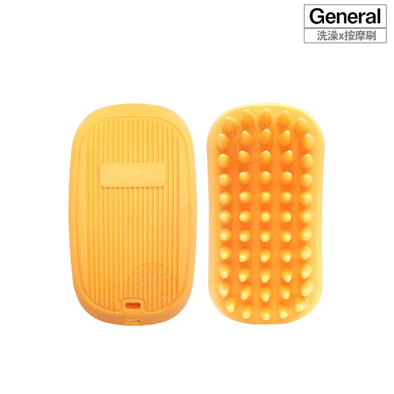 寵物除毛器 寵物梳 寵物除毛擦 寵物按摩刷