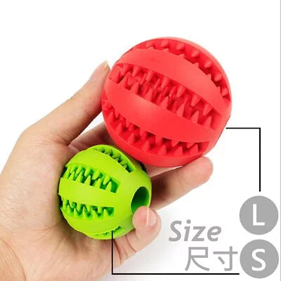 寵物潔牙玩具球 漏食球 漏食玩具