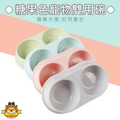 糖果色寵物雙用碗