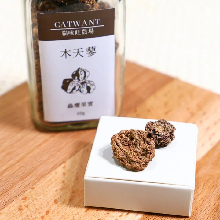 Catwant貓咪旺農場 木天蓼蟲癭果實顆粒 40g