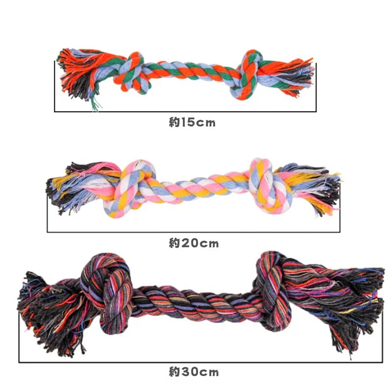 七彩棉繩結玩具