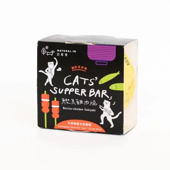 NATURAL10自然食 貓的宵夜場 天然無穀主食貓罐 80g