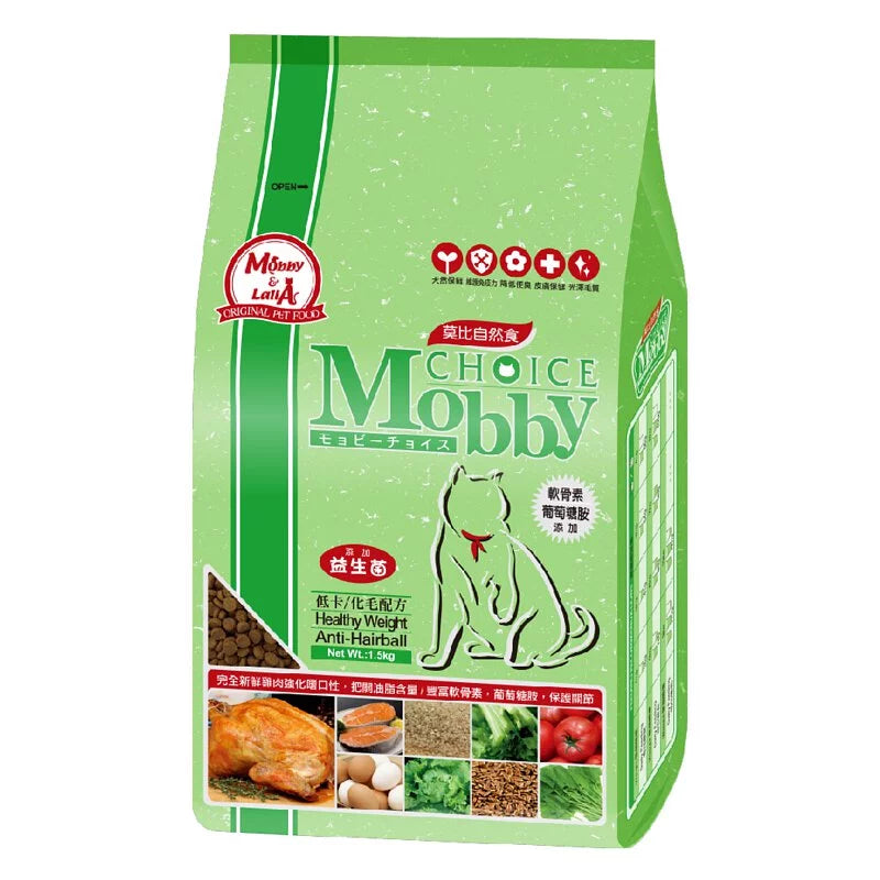 MobbyChoice莫比自然食 無穀成貓 / 成貓抗毛球 / 低卡化毛 / 幼母貓 1.5kg