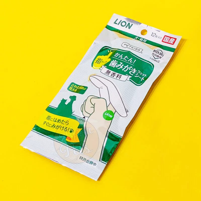 LION日本獅王 親親齒垢清潔紙巾 12入