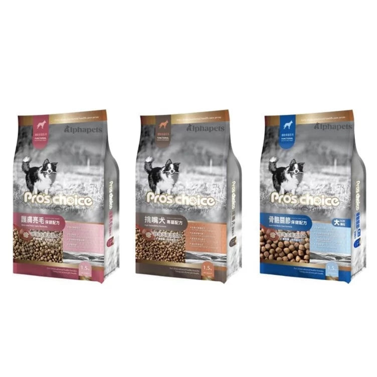 Pro's Choice博士巧思 機能保健系列 狗飼料 1.5kg / 7.5kg / 15kg
