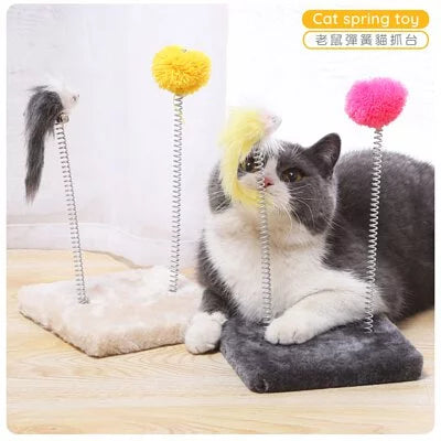 方型老鼠彈簧貓抓台