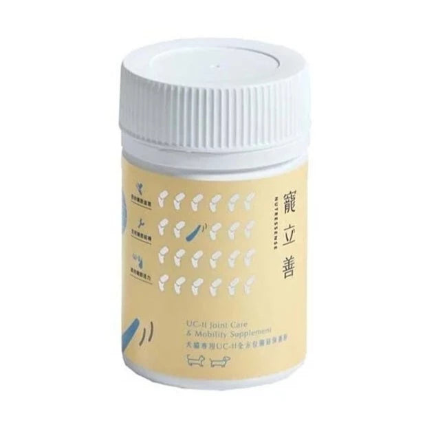 NATURAL10自然食 寵立善 犬貓UC-II全方位關節保養粉 30g