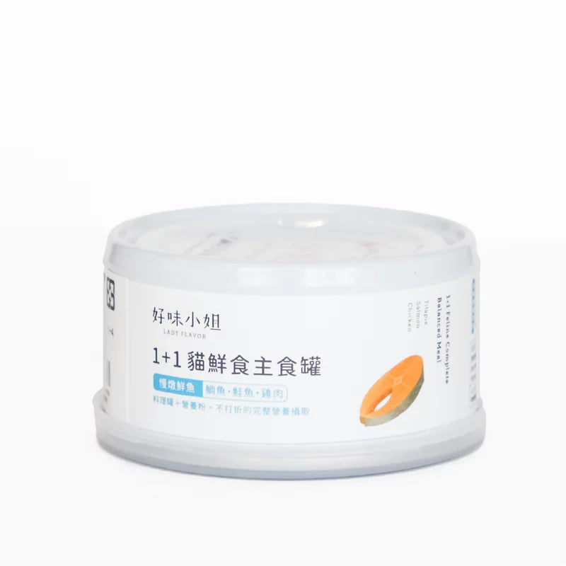 Lady Flavor好味小姐 1+1貓鮮食主食罐 111.5g