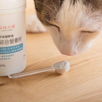 Lady Flavor好味小姐 貓鮮食綜合營養粉 100g