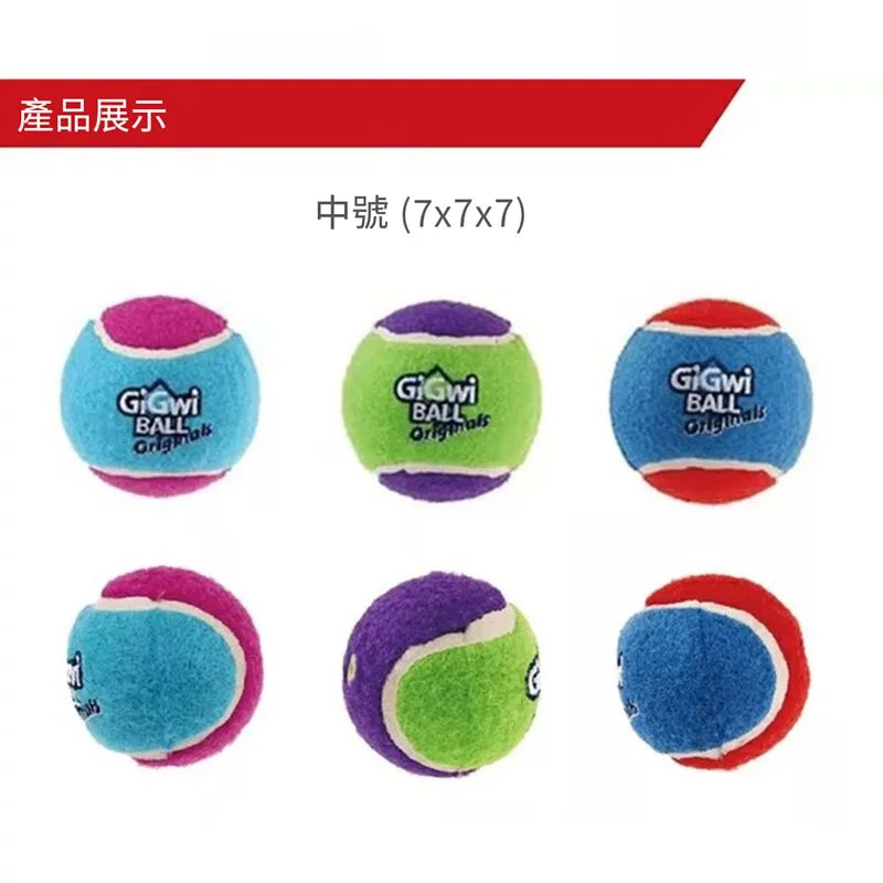 GiGwi 貴為 G-Ball系列 耐咬磨牙訓練發聲網球 M號 3入