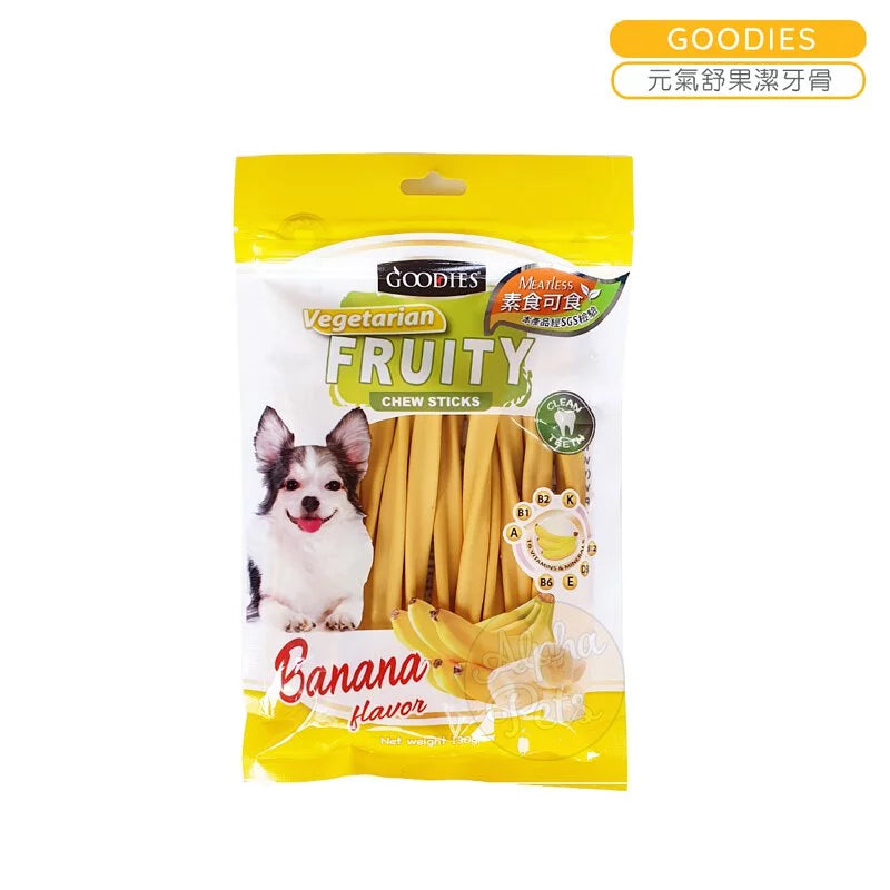 GOODIES 元氣舒果潔牙骨-香蕉 130g