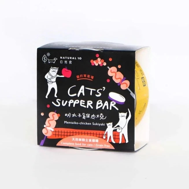 NATURAL10自然食 貓的宵夜場 天然無穀主食貓罐 80g