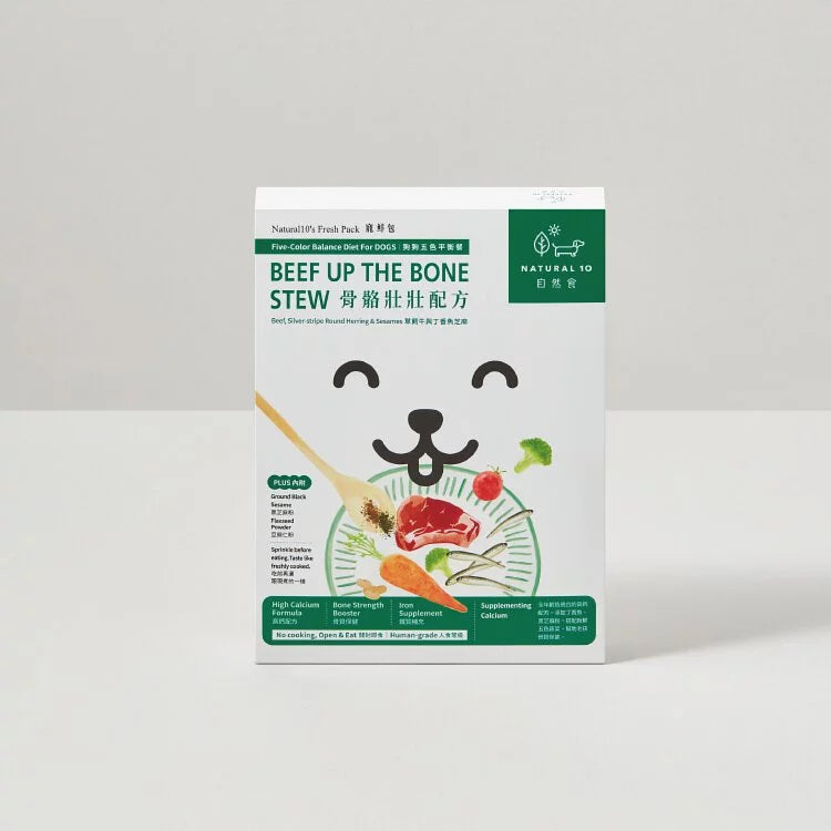NATURAL10自然食 狗狗寵鮮包 寵物鮮食主食包系列