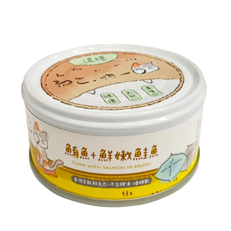 ねこ 吶一口 無穀貓湯罐 貓罐頭 80g