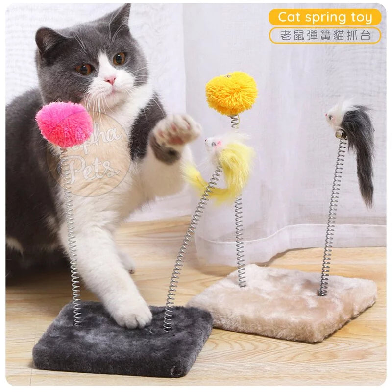 方型老鼠彈簧貓抓台