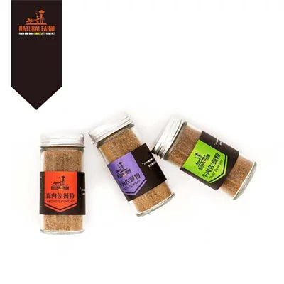 NATURAL FARM 自然牧場 經典系列 佐餐鮮拌粉 鹿肉 羊肉 牛肉 15g