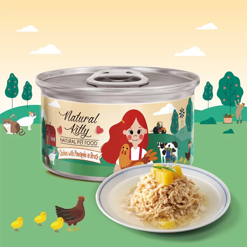 NaturalKitty自然小貓 無膠肉湯罐系列 12種口味 80g